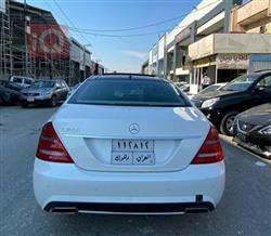 مێرسێدس بێنز S-Class